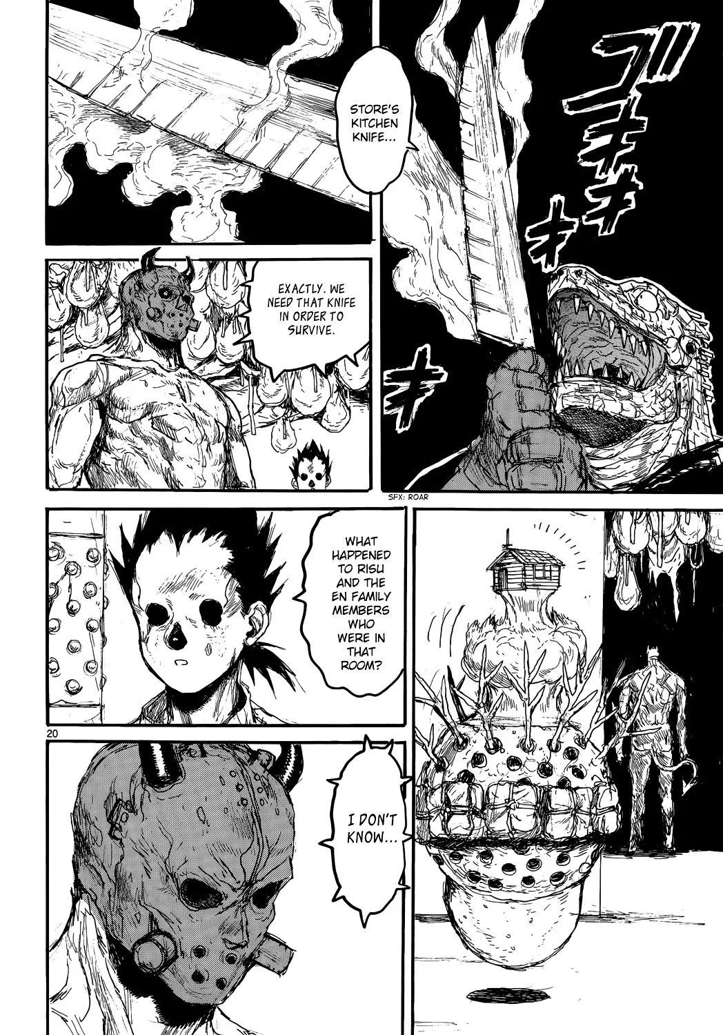 Dorohedoro - Page 18