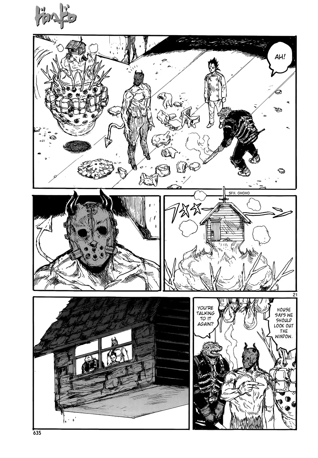 Dorohedoro - Page 19