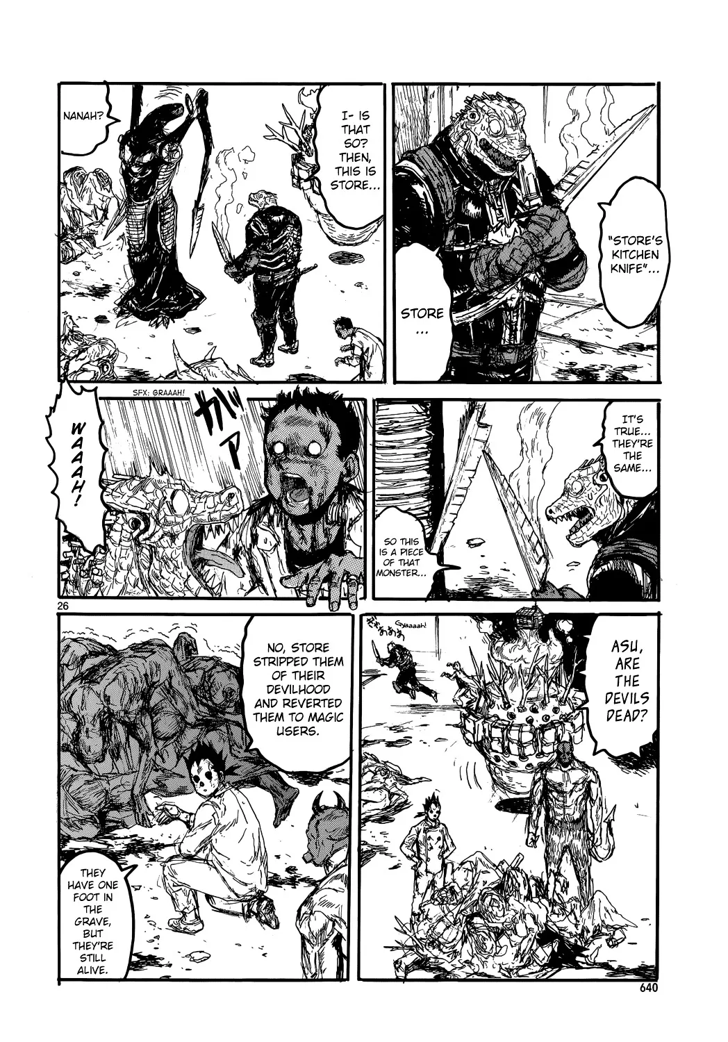 Dorohedoro - Page 24