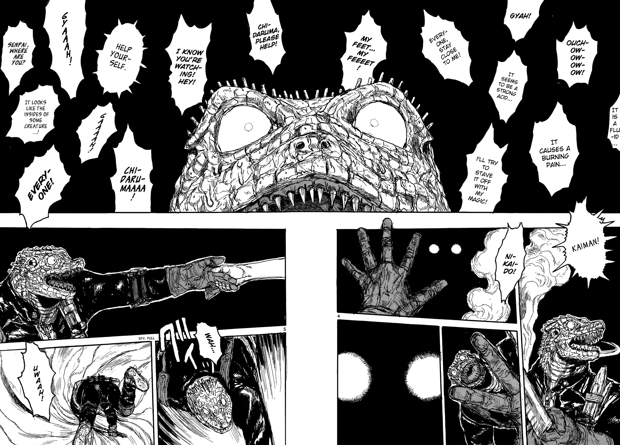 Dorohedoro - Page 27