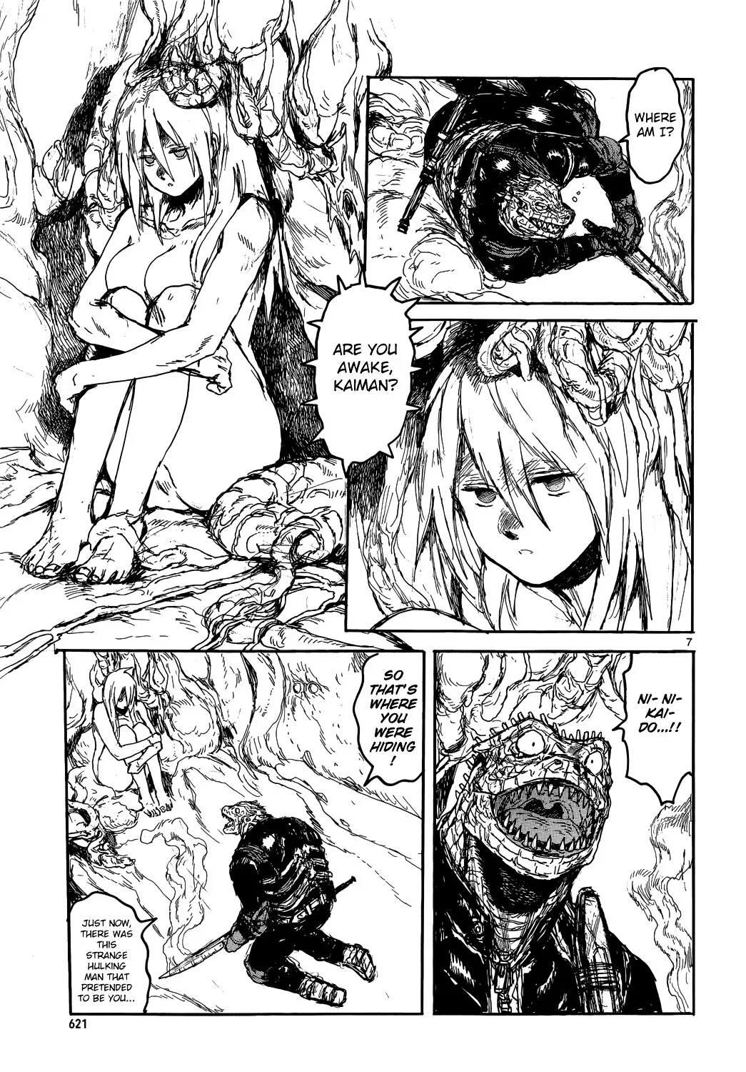 Dorohedoro - Page 5