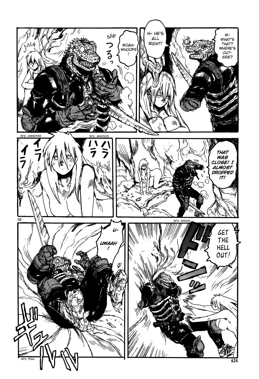 Dorohedoro - Page 8