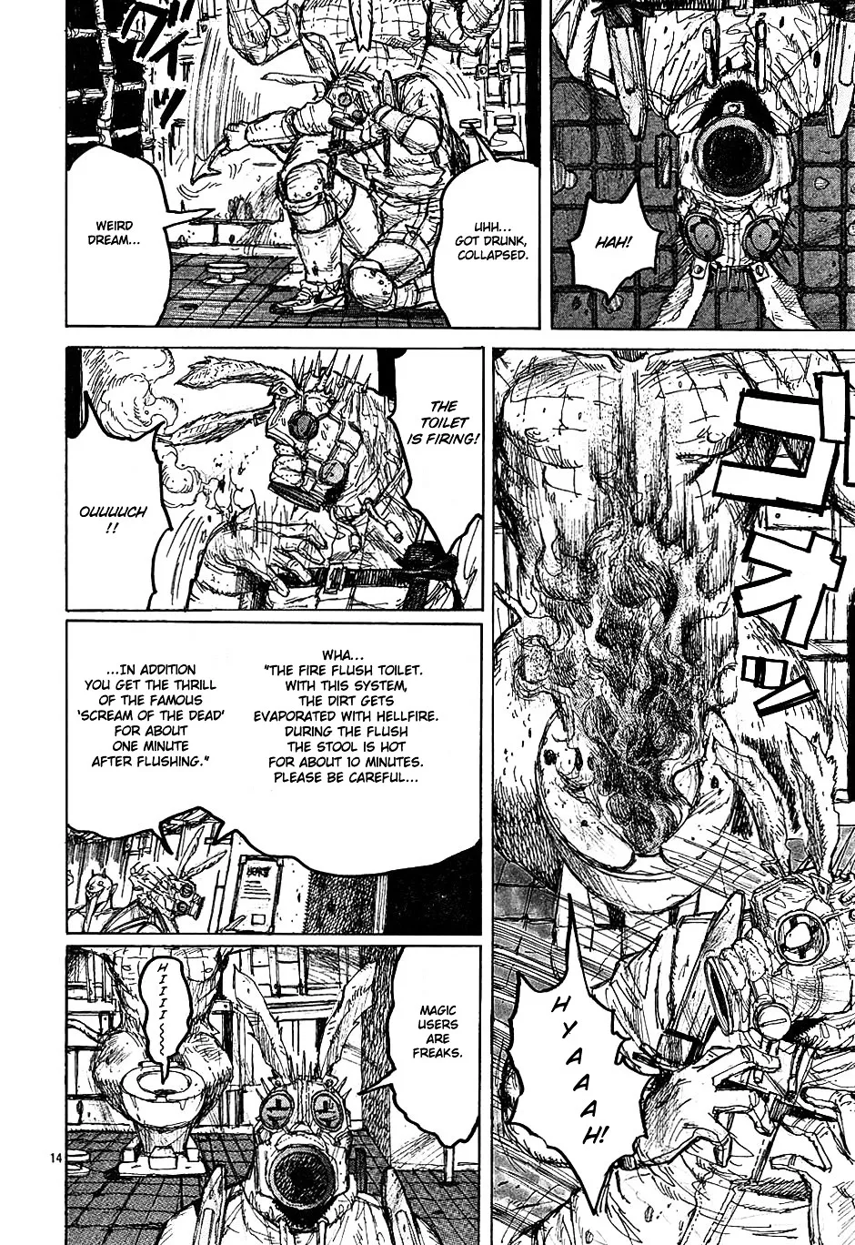 Dorohedoro - Page 13