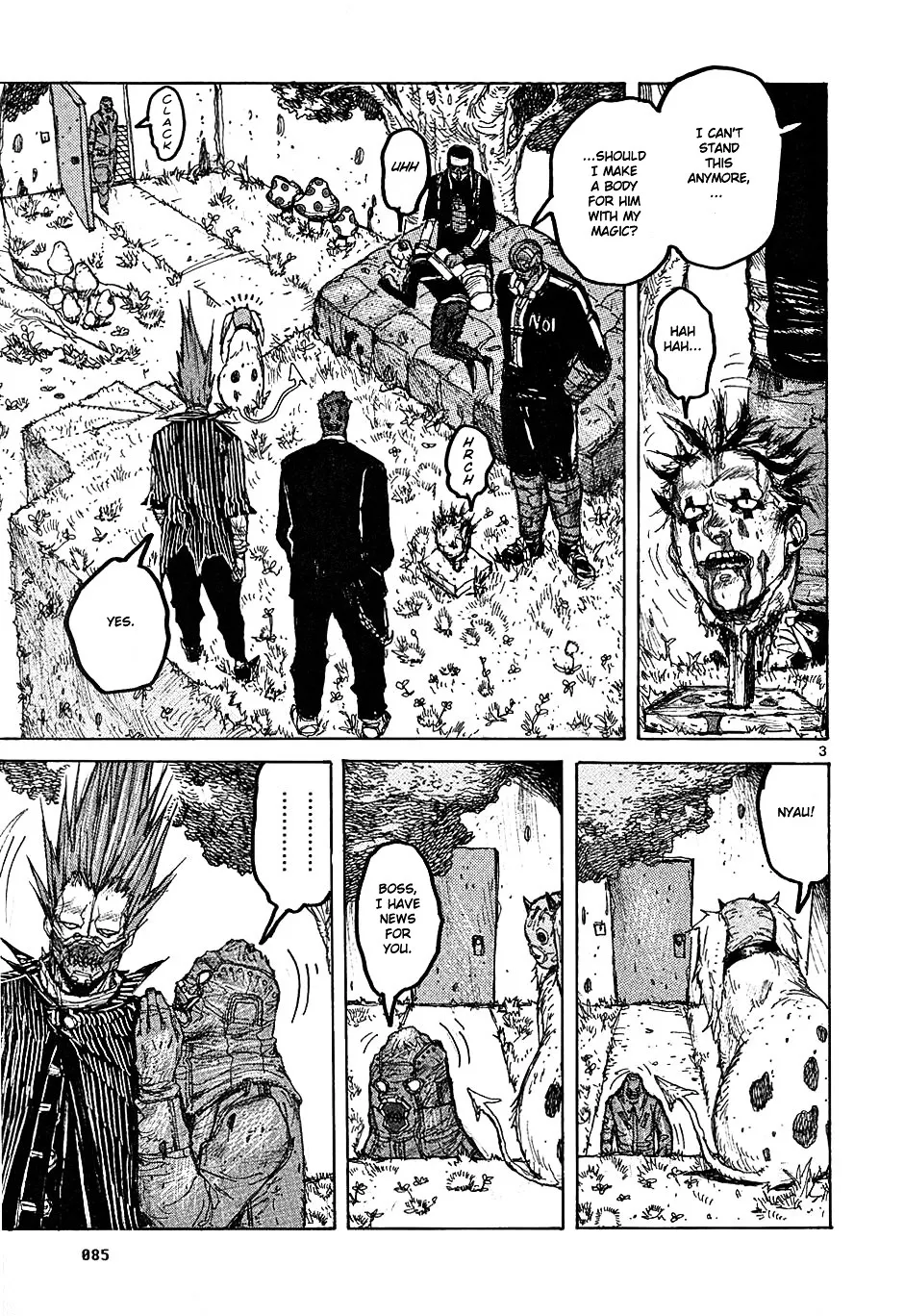 Dorohedoro - Page 2