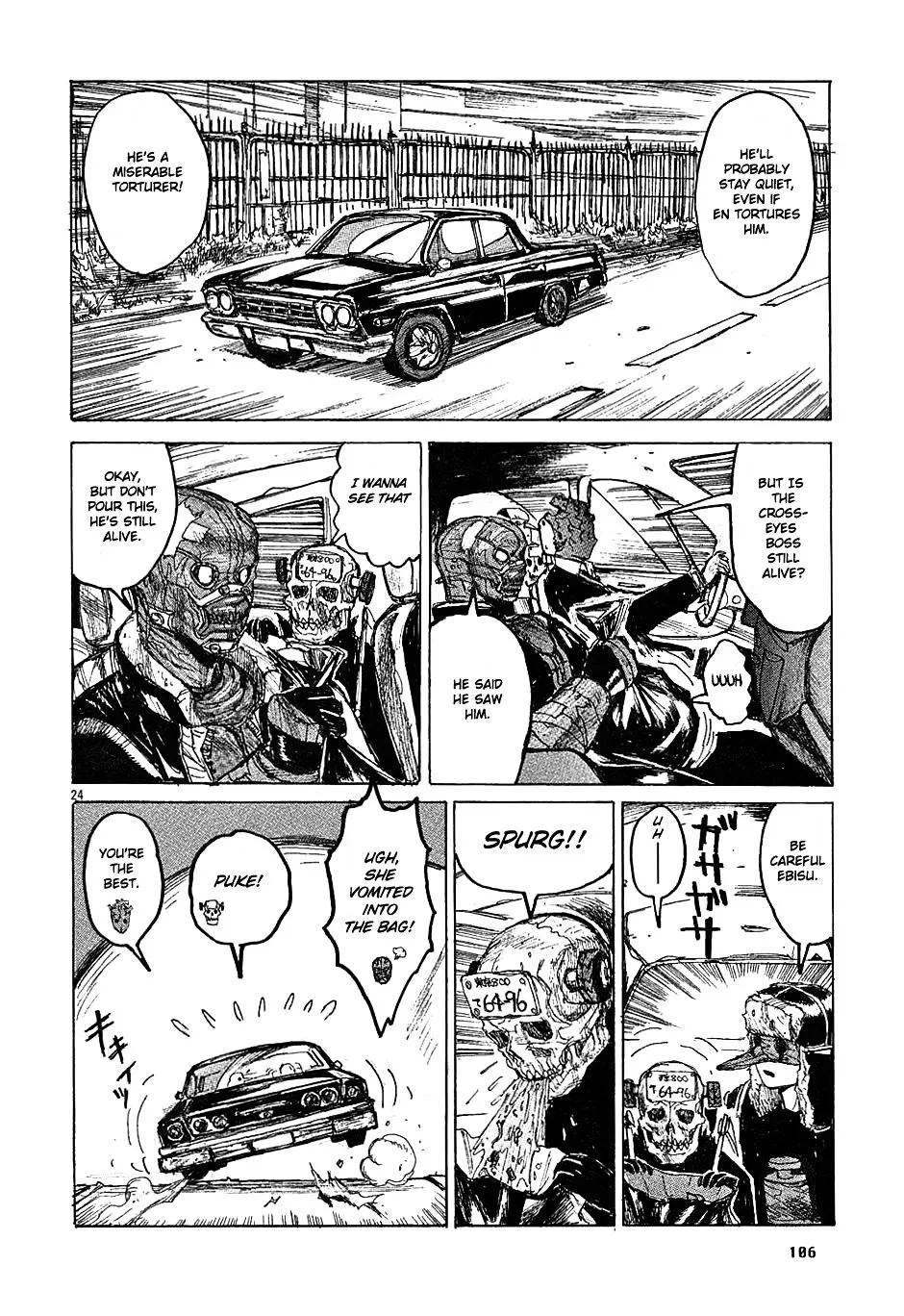 Dorohedoro - Page 23