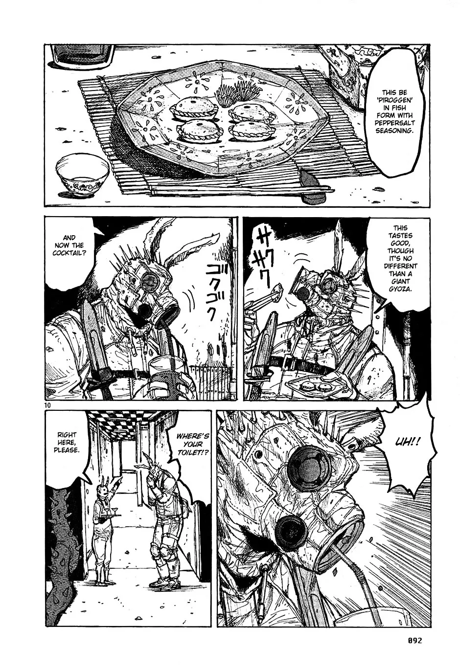 Dorohedoro - Page 9