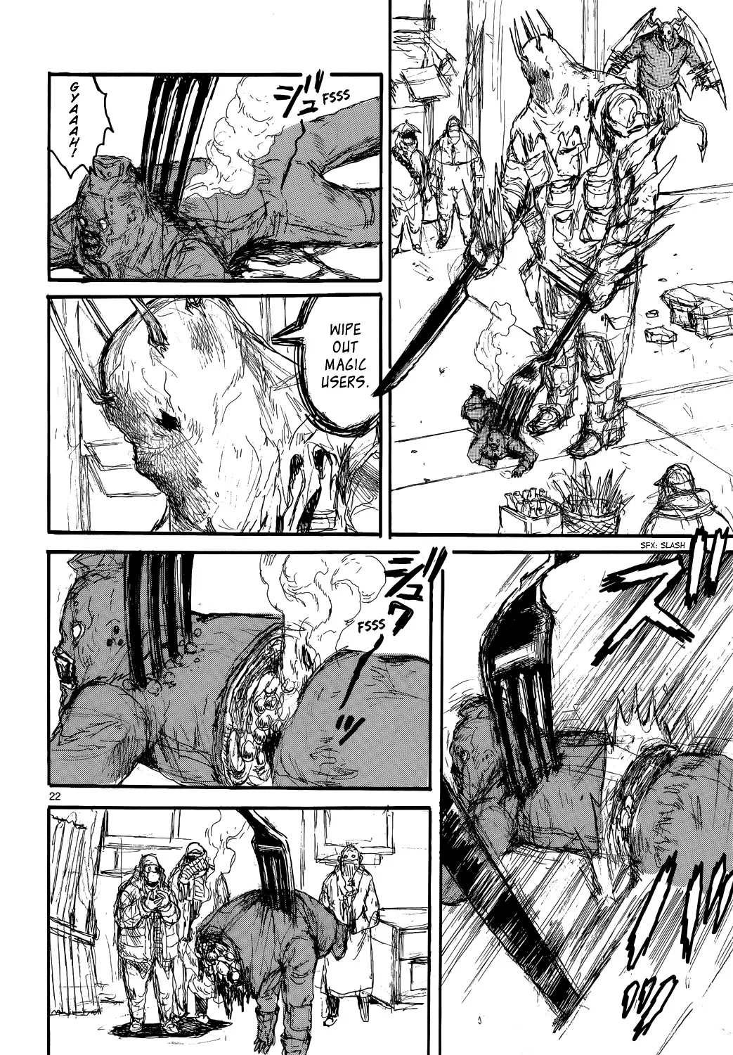 Dorohedoro - Page 23