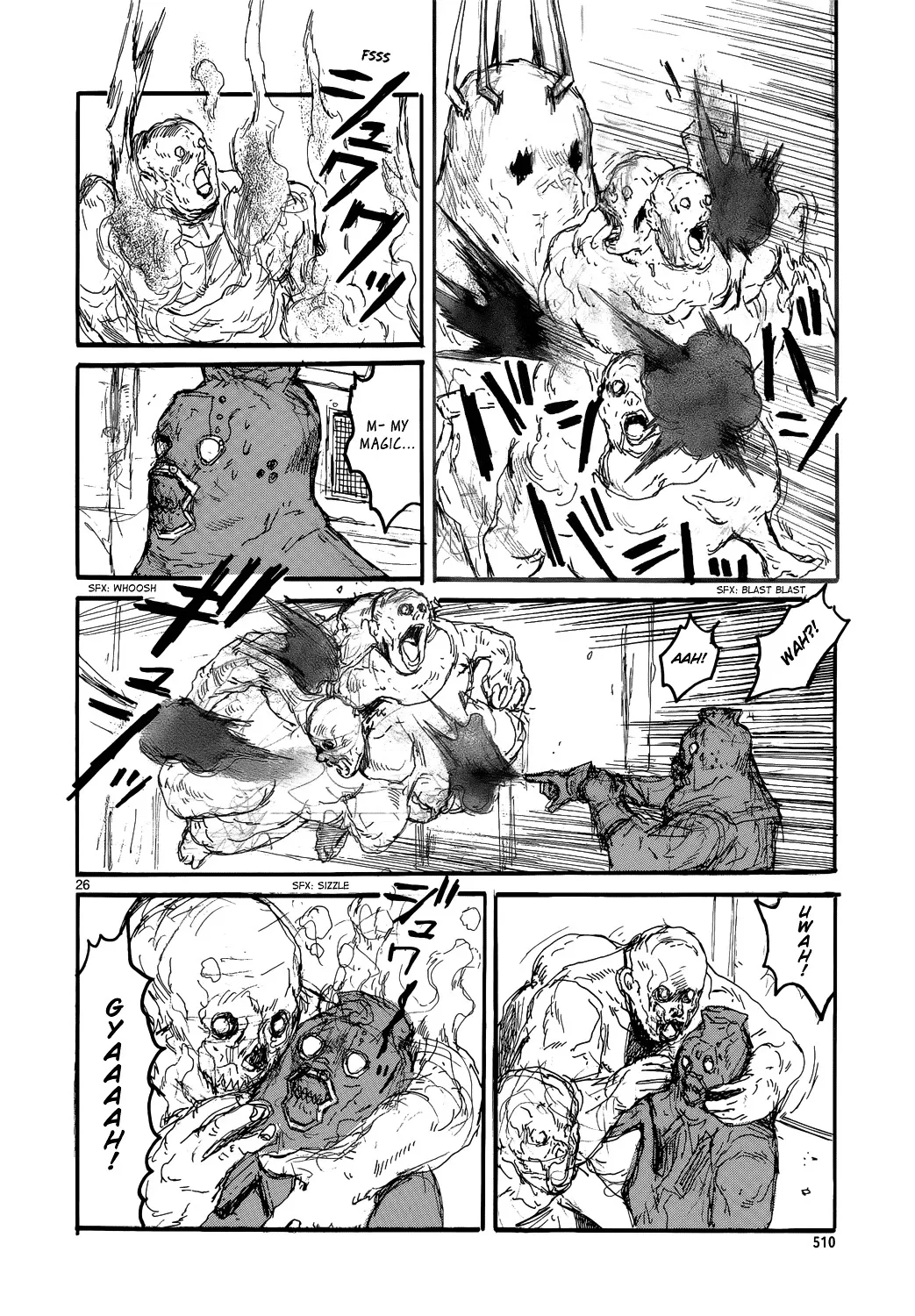 Dorohedoro - Page 27