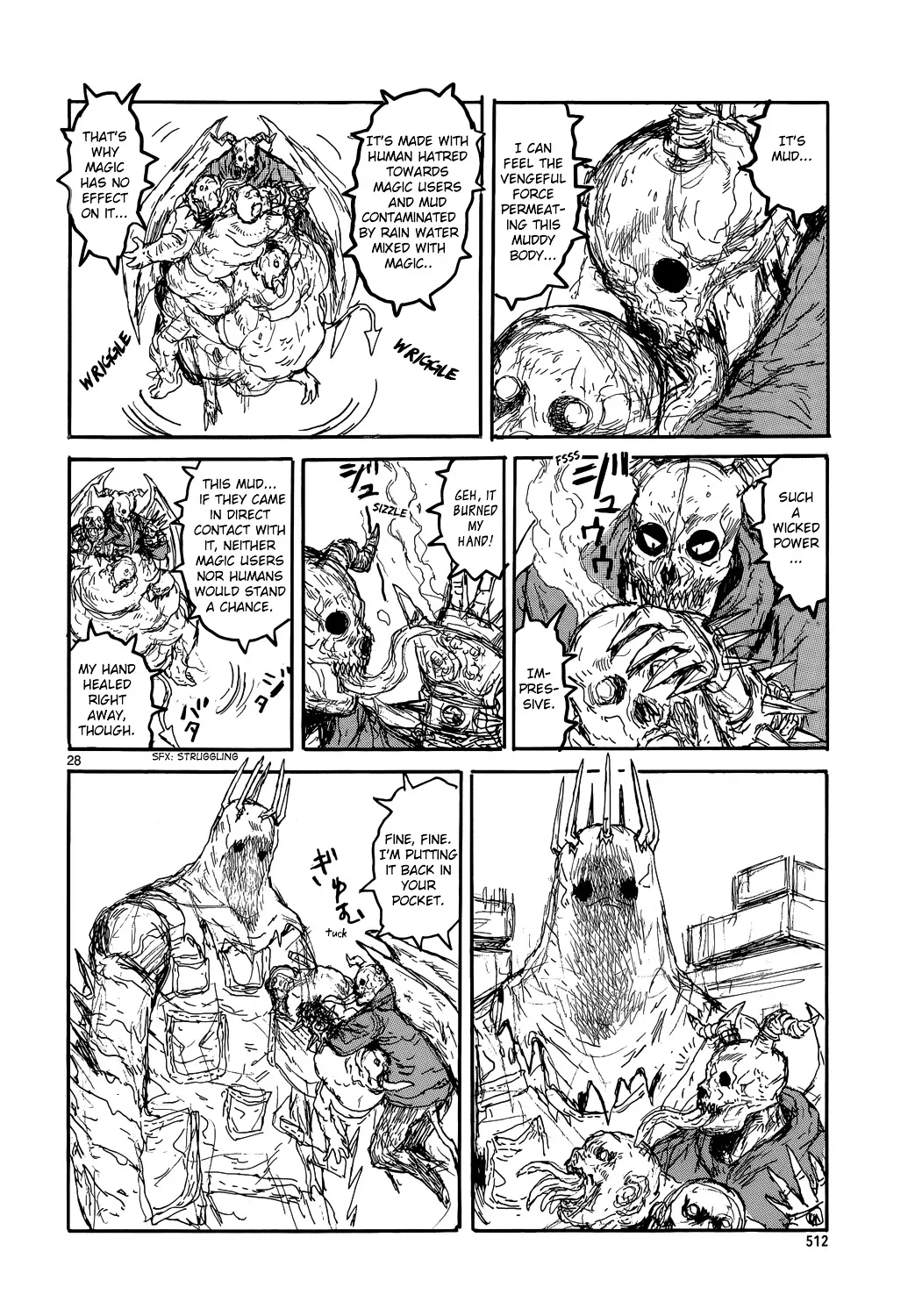 Dorohedoro - Page 29