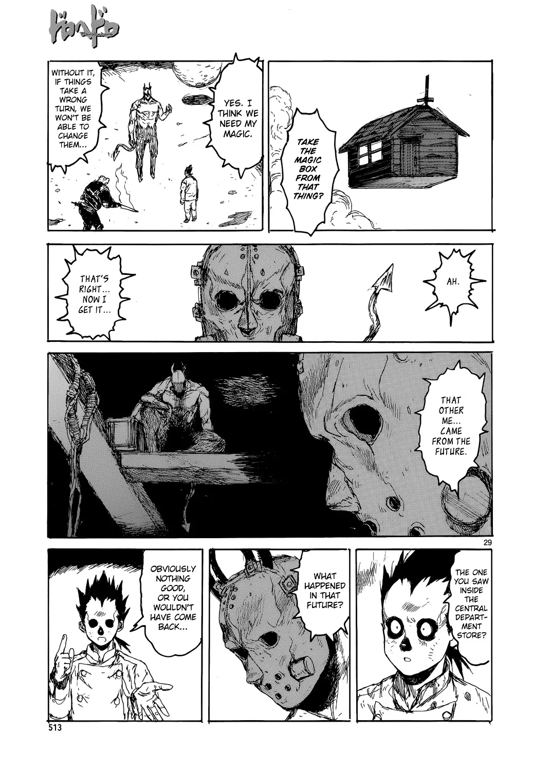 Dorohedoro - Page 30