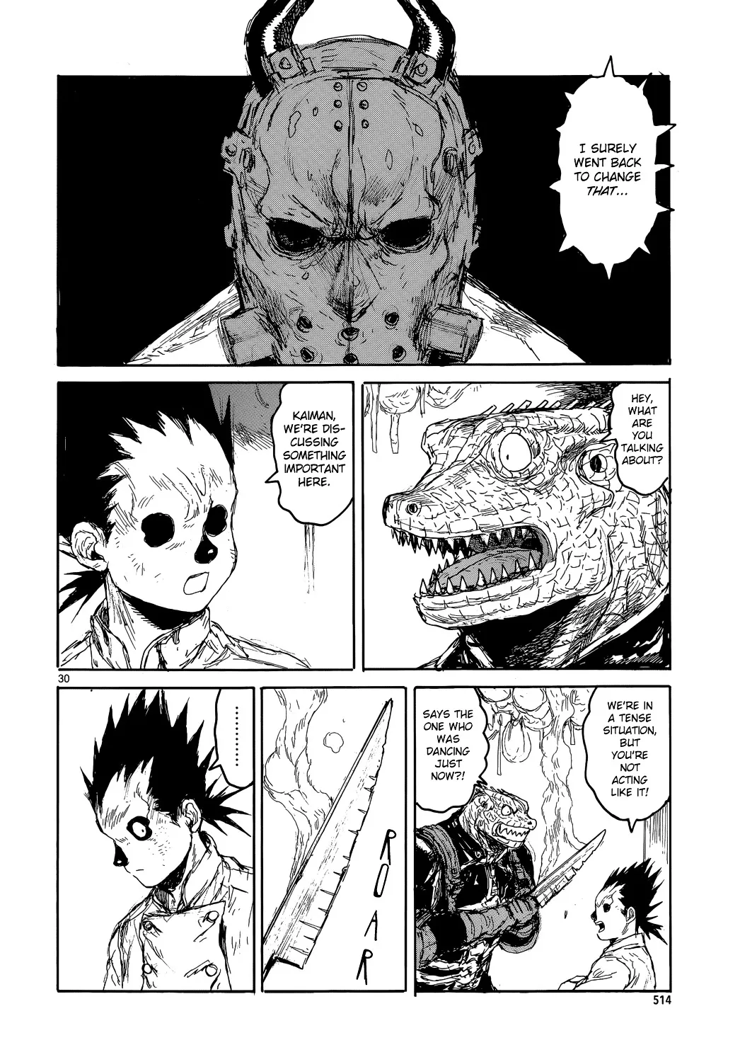 Dorohedoro - Page 31