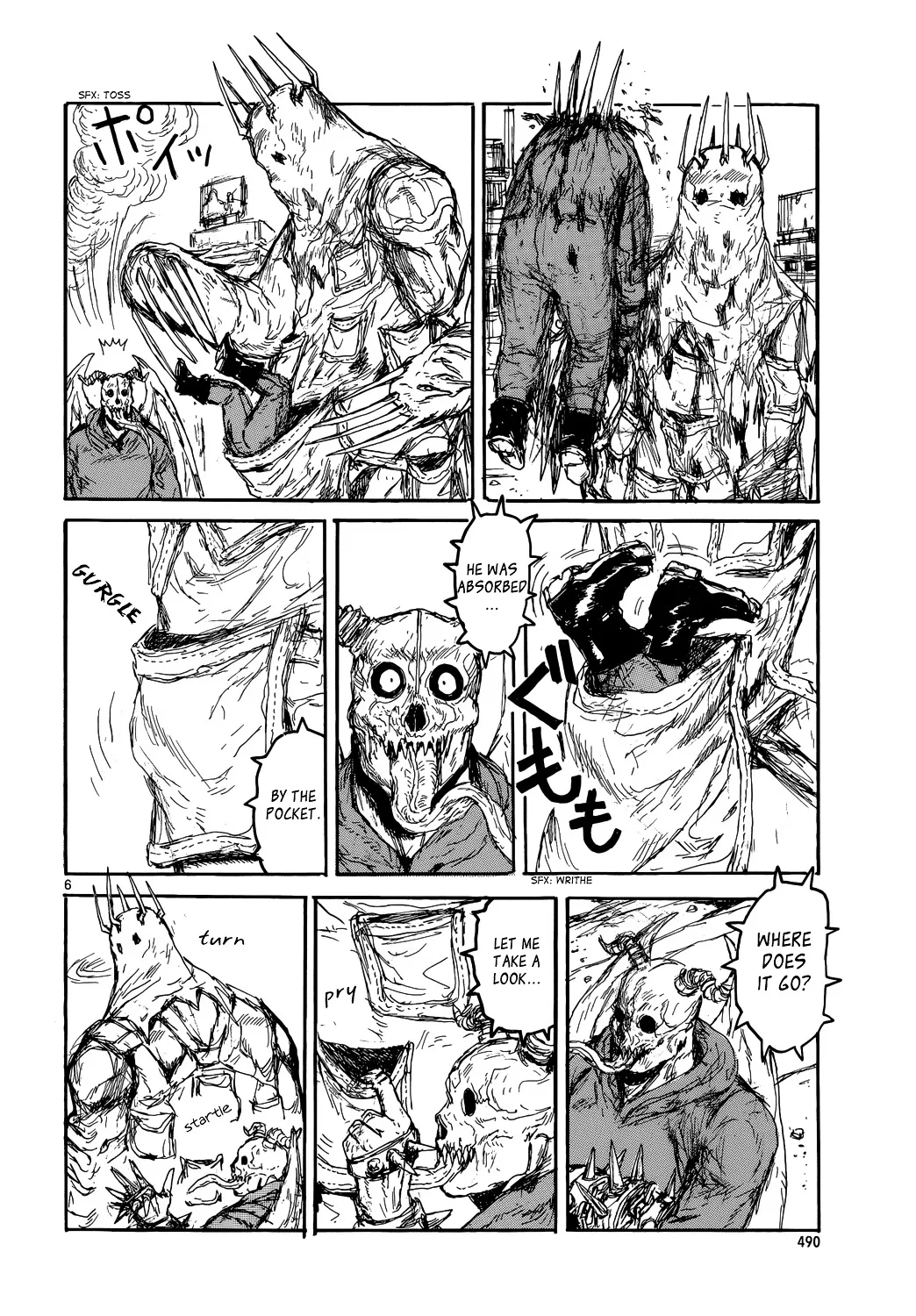 Dorohedoro - Page 7