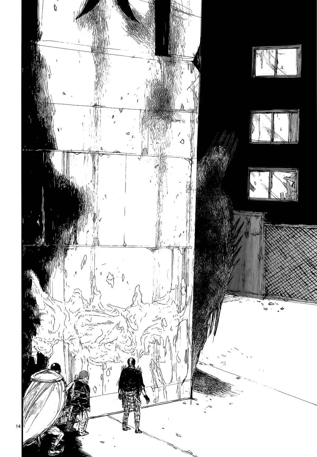 Dorohedoro - Page 14