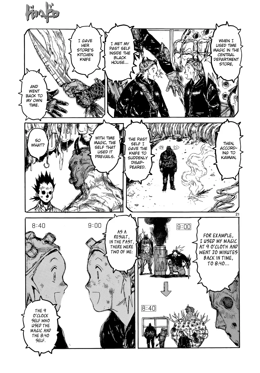 Dorohedoro - Page 21