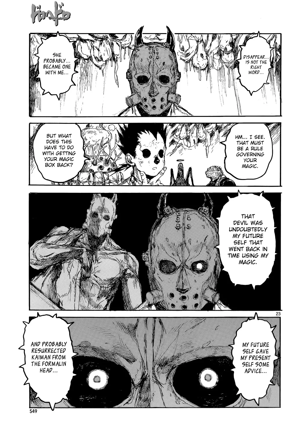 Dorohedoro - Page 23