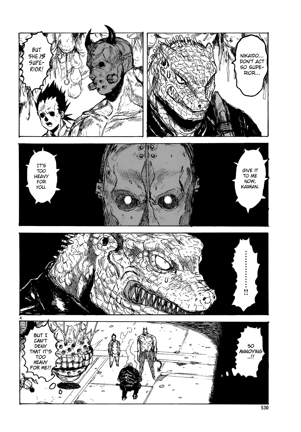 Dorohedoro - Page 4