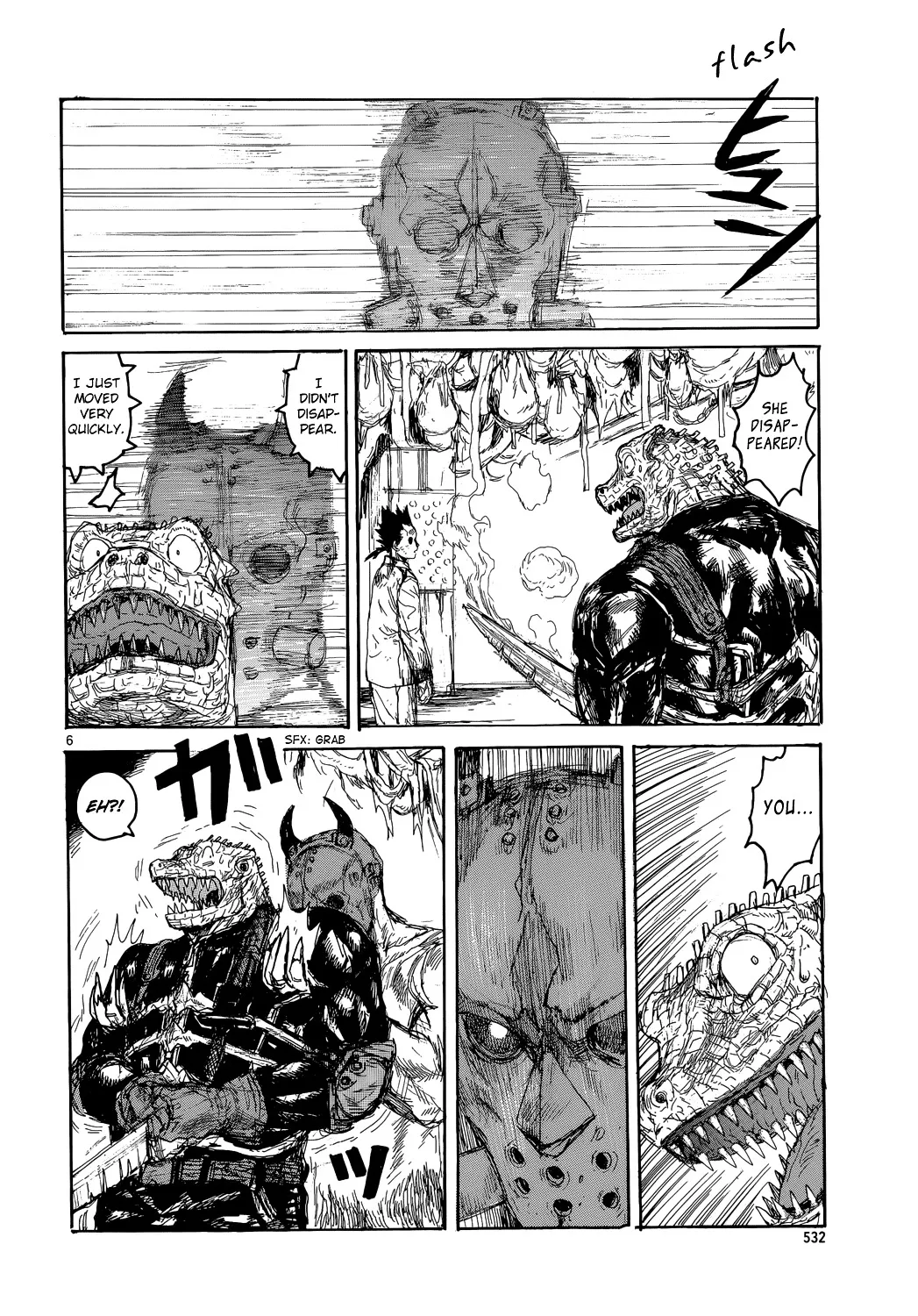 Dorohedoro - Page 6