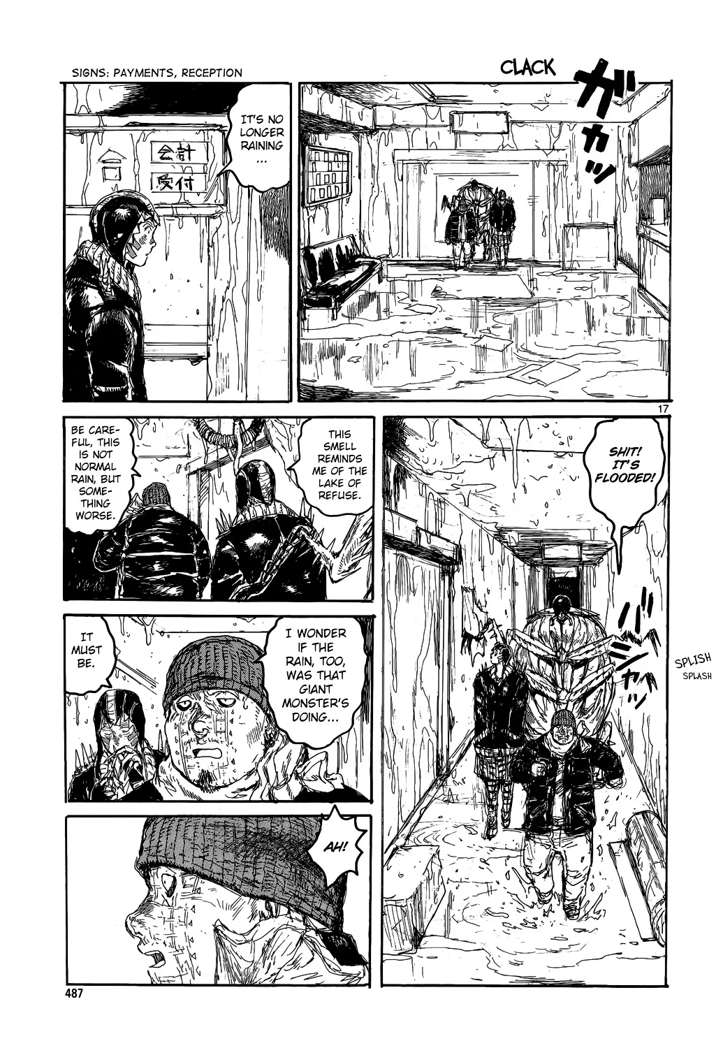 Dorohedoro - Page 16