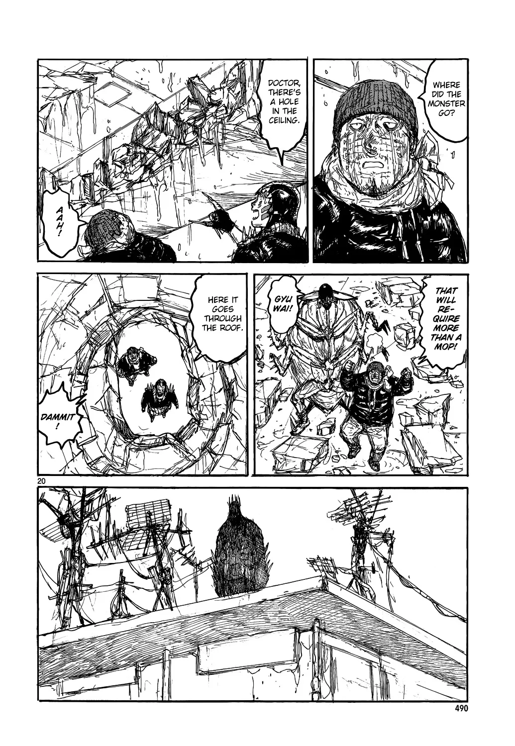 Dorohedoro - Page 19