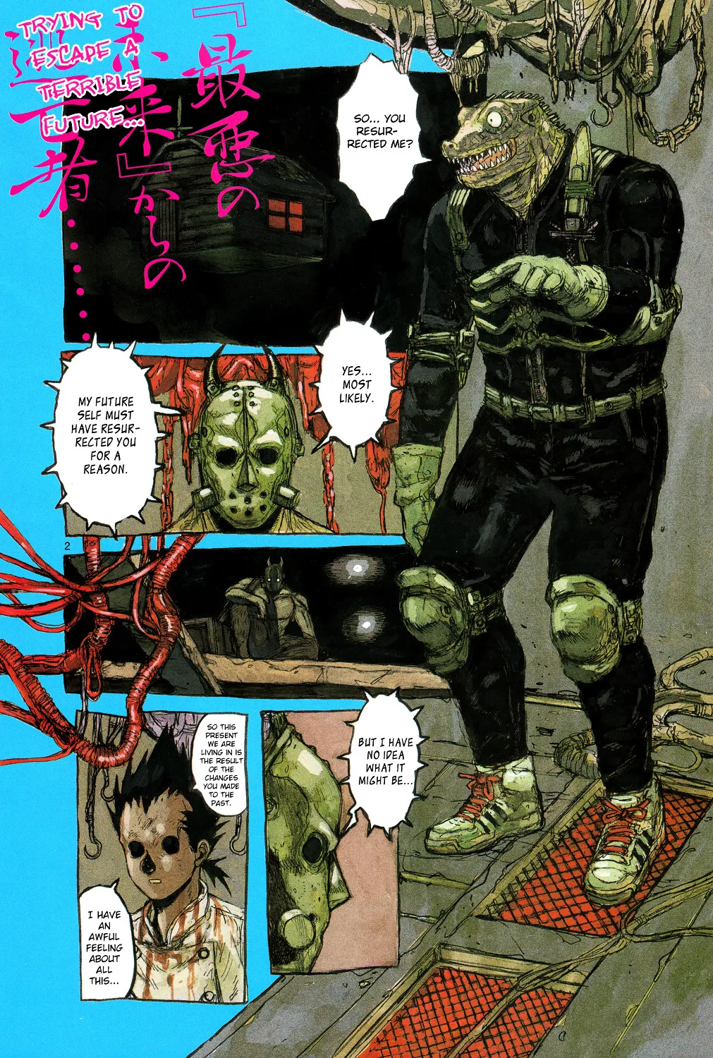 Dorohedoro - Page 2