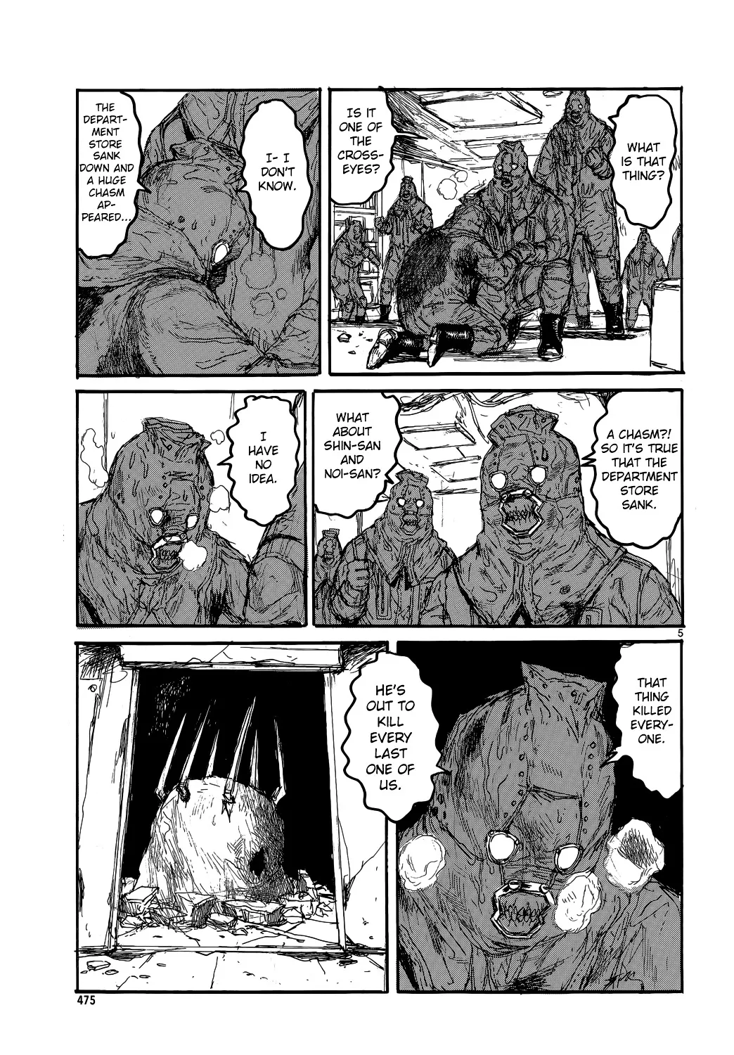 Dorohedoro - Page 5