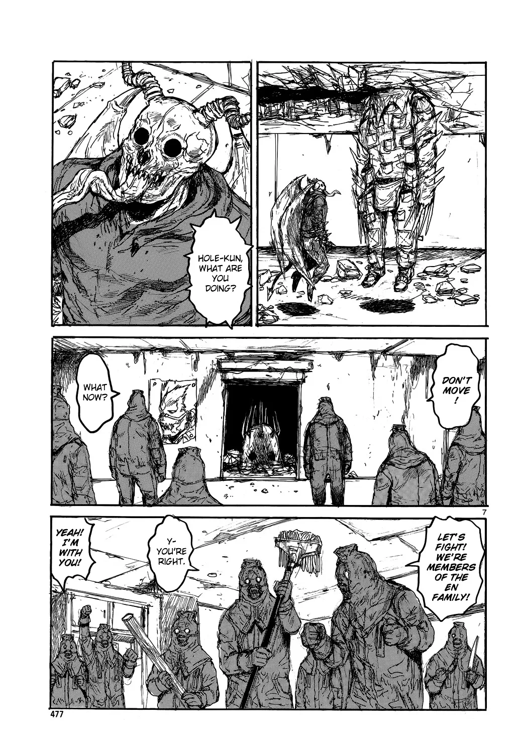 Dorohedoro - Page 7