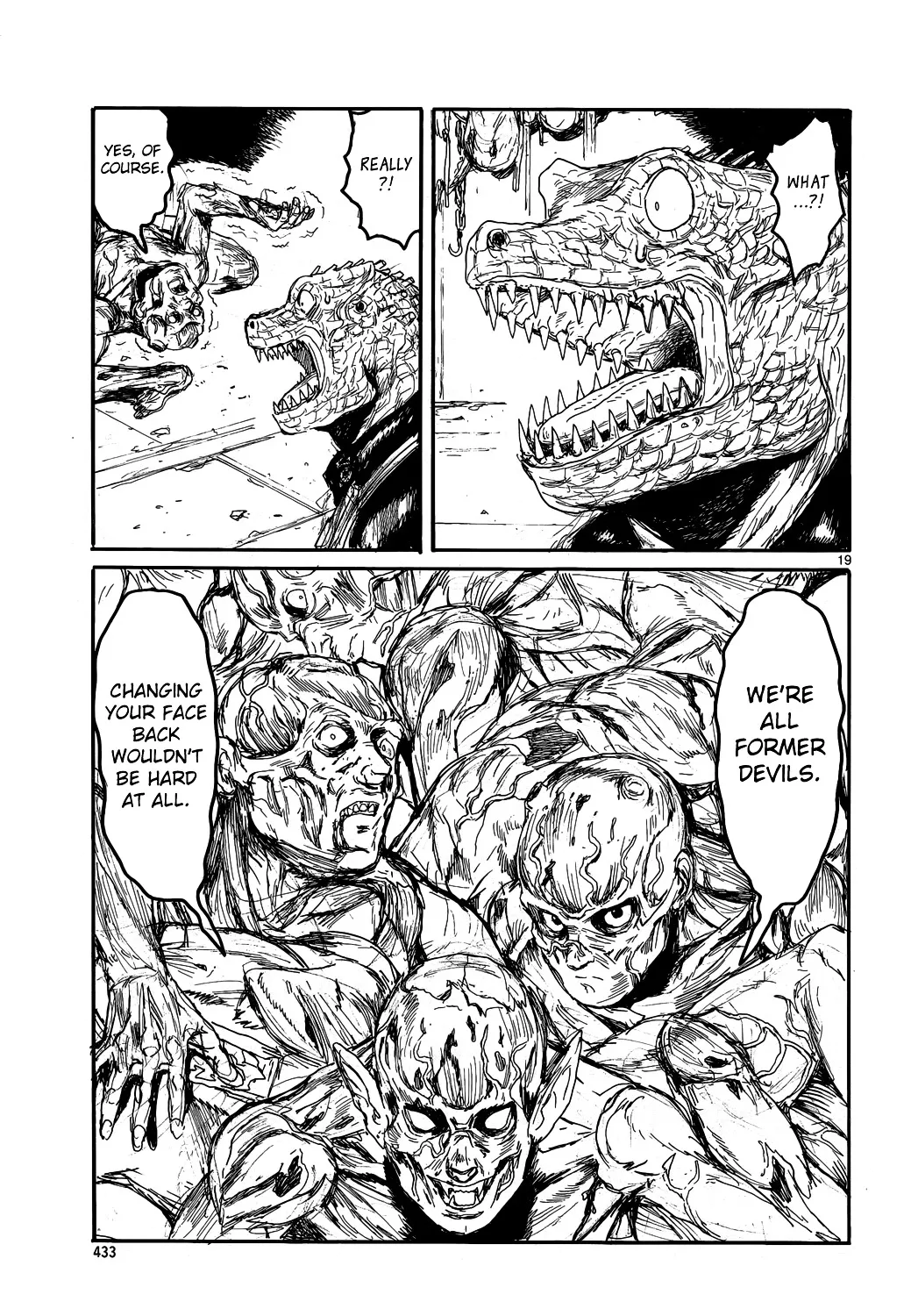 Dorohedoro - Page 18