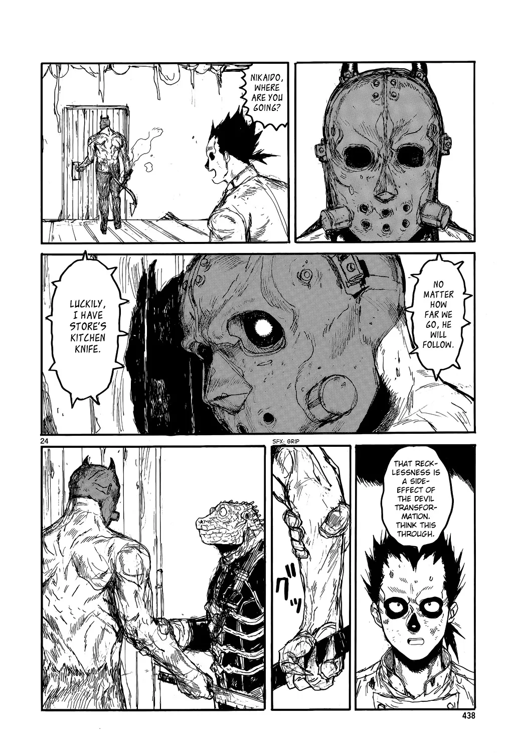 Dorohedoro - Page 23