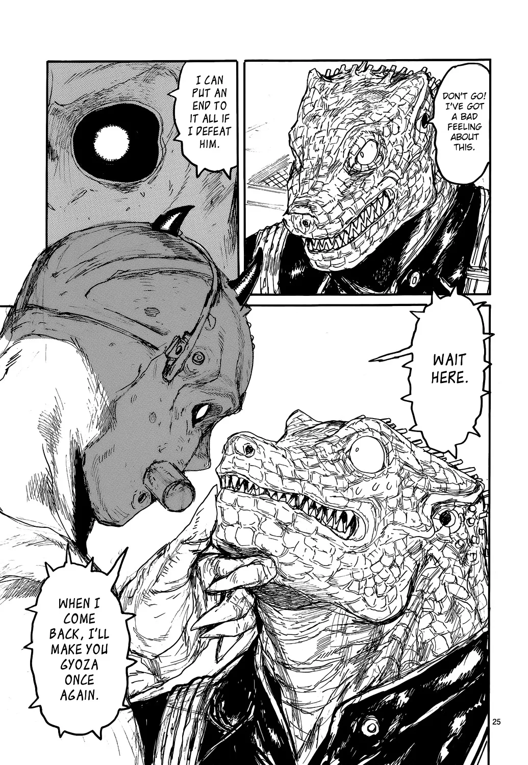 Dorohedoro - Page 24