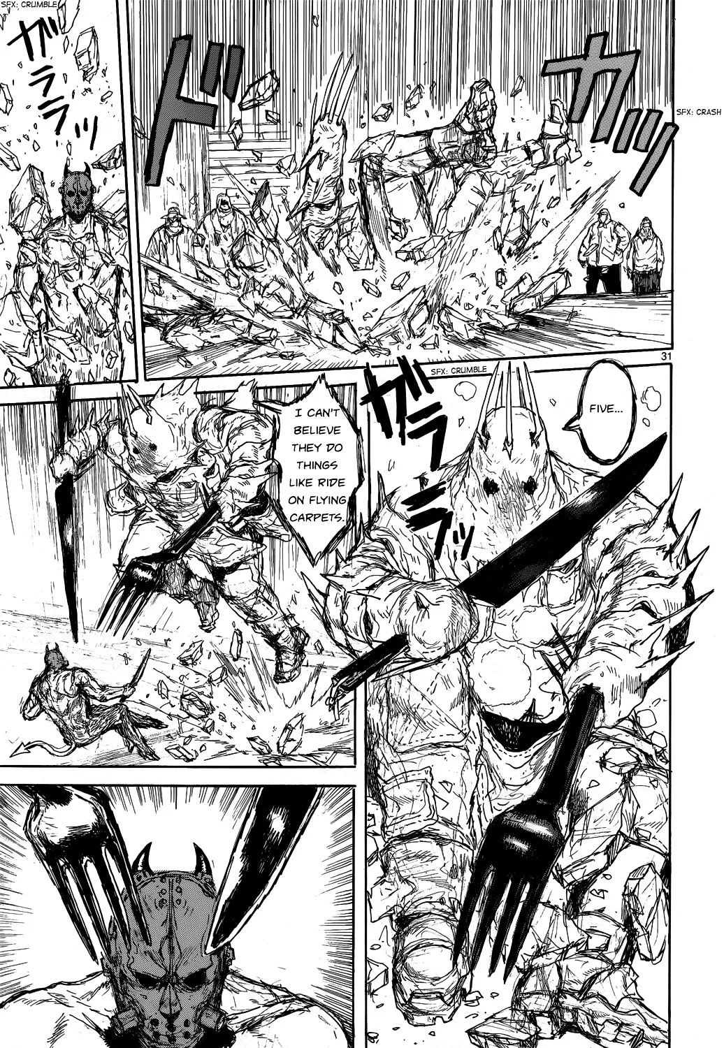 Dorohedoro - Page 30