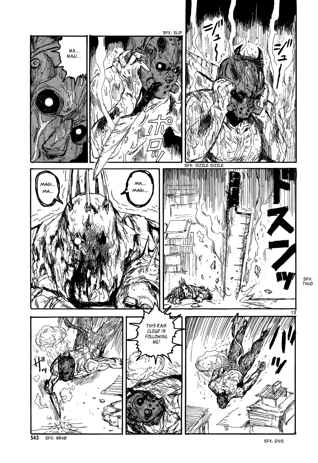 Dorohedoro - Page 14