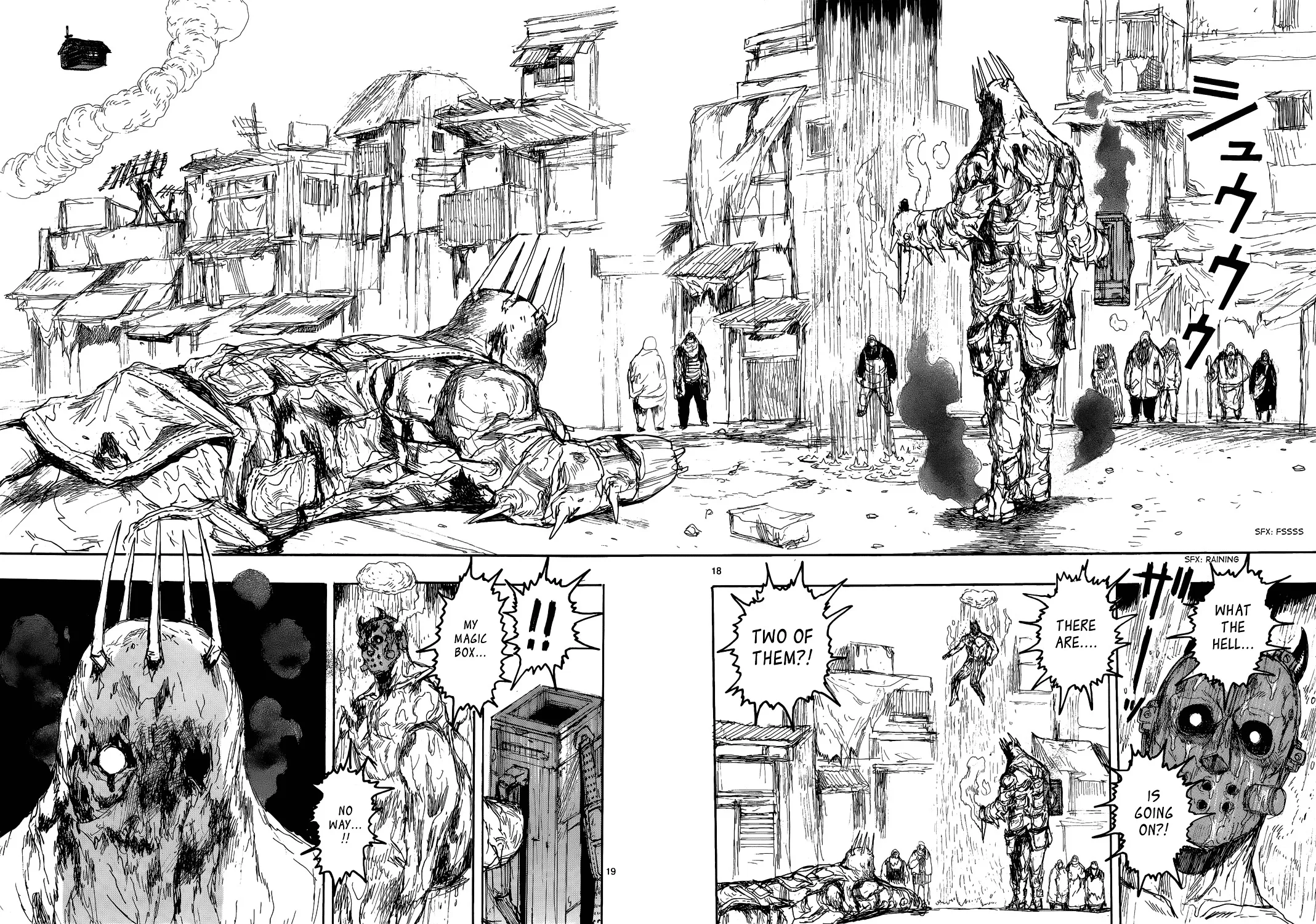 Dorohedoro - Page 19