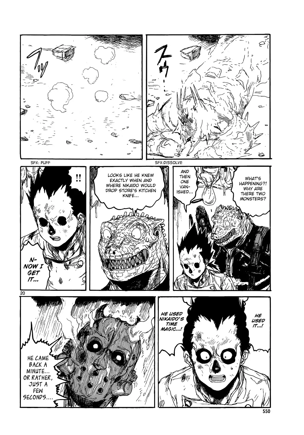 Dorohedoro - Page 20