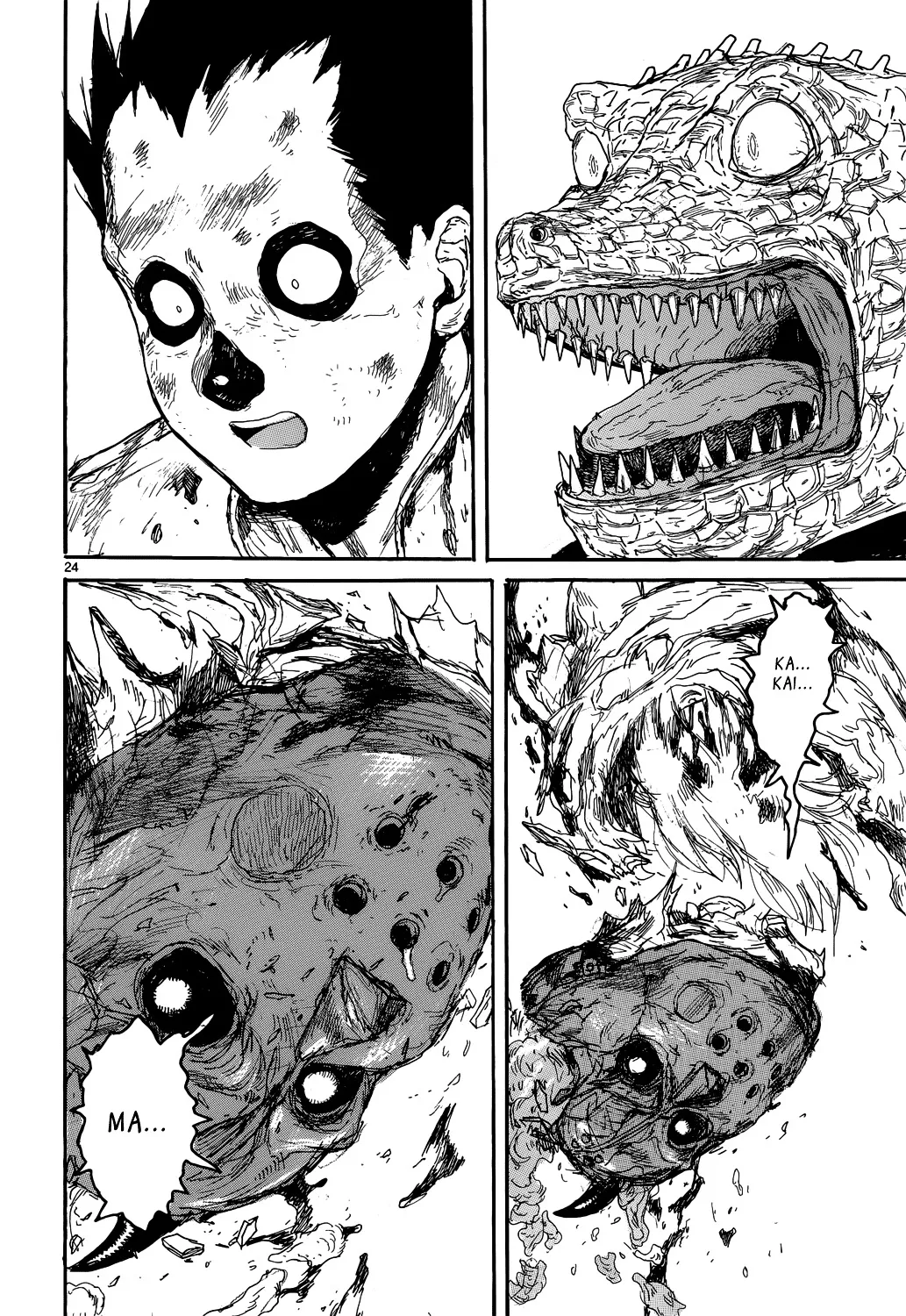 Dorohedoro - Page 24