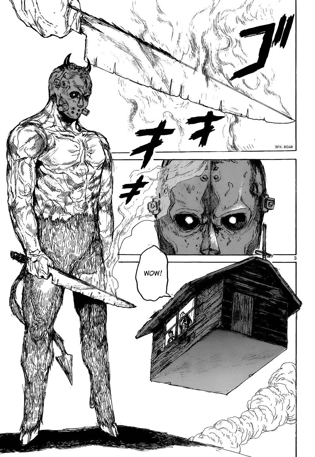 Dorohedoro - Page 4