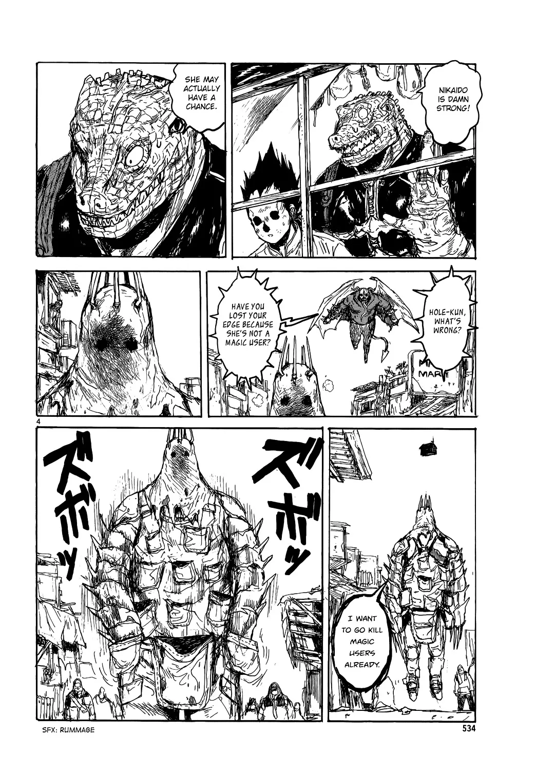 Dorohedoro - Page 5