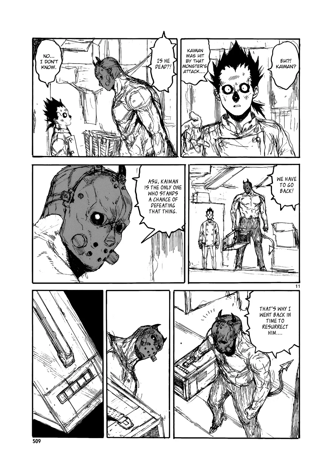 Dorohedoro - Page 12