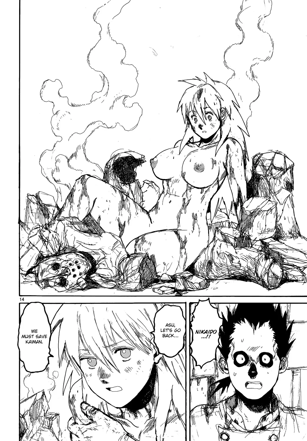 Dorohedoro - Page 15