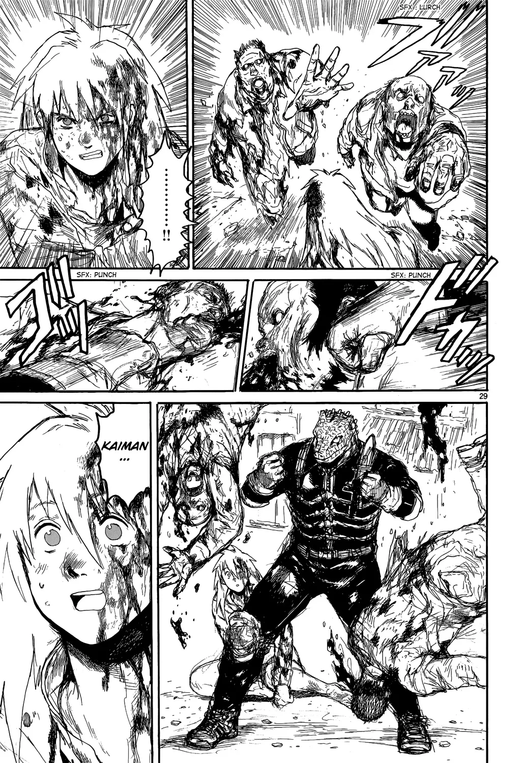 Dorohedoro - Page 30