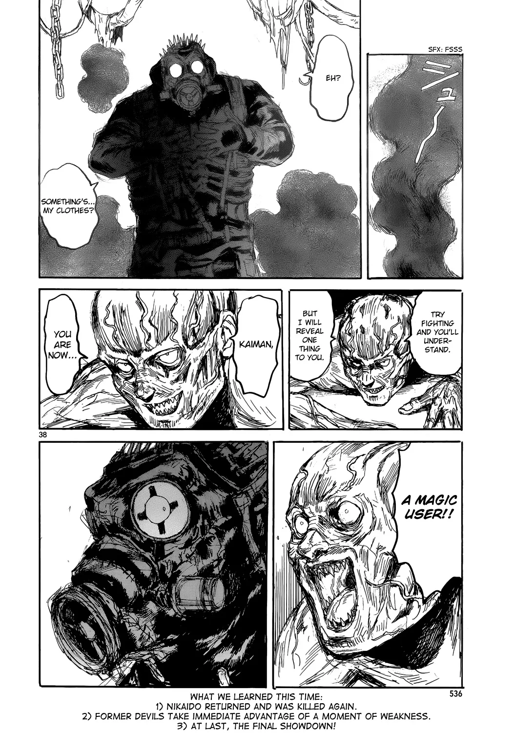 Dorohedoro - Page 39