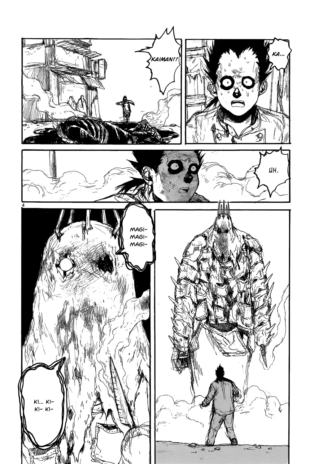 Dorohedoro - Page 5