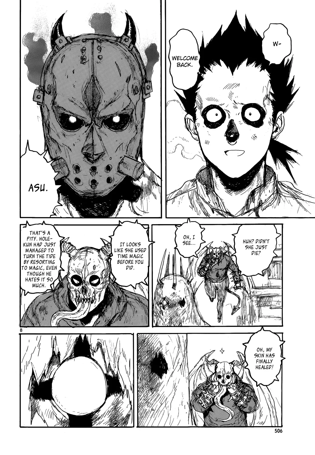 Dorohedoro - Page 9