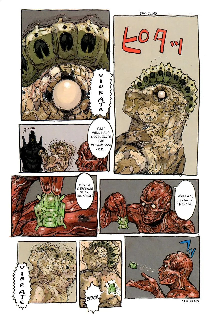 Dorohedoro - Page 7