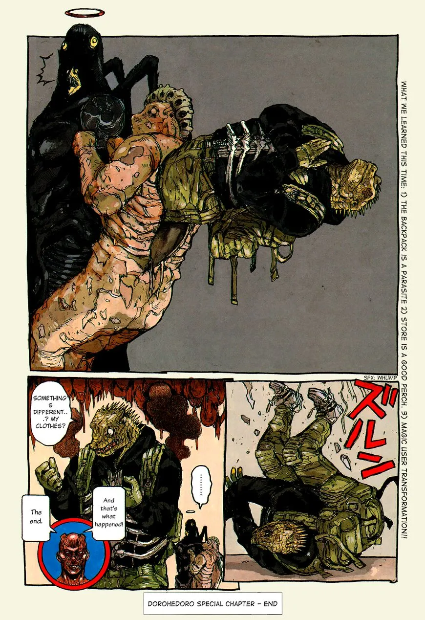 Dorohedoro - Page 8