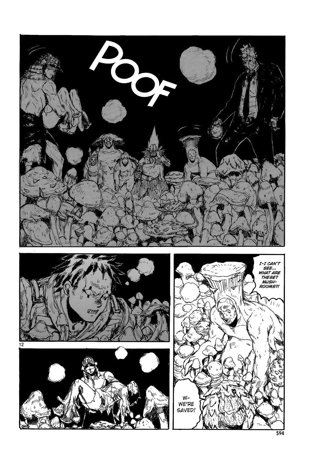 Dorohedoro - Page 14