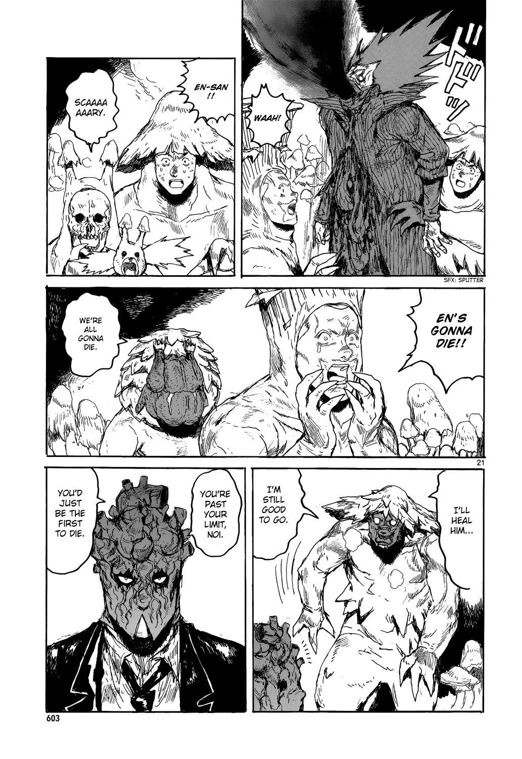 Dorohedoro - Page 23