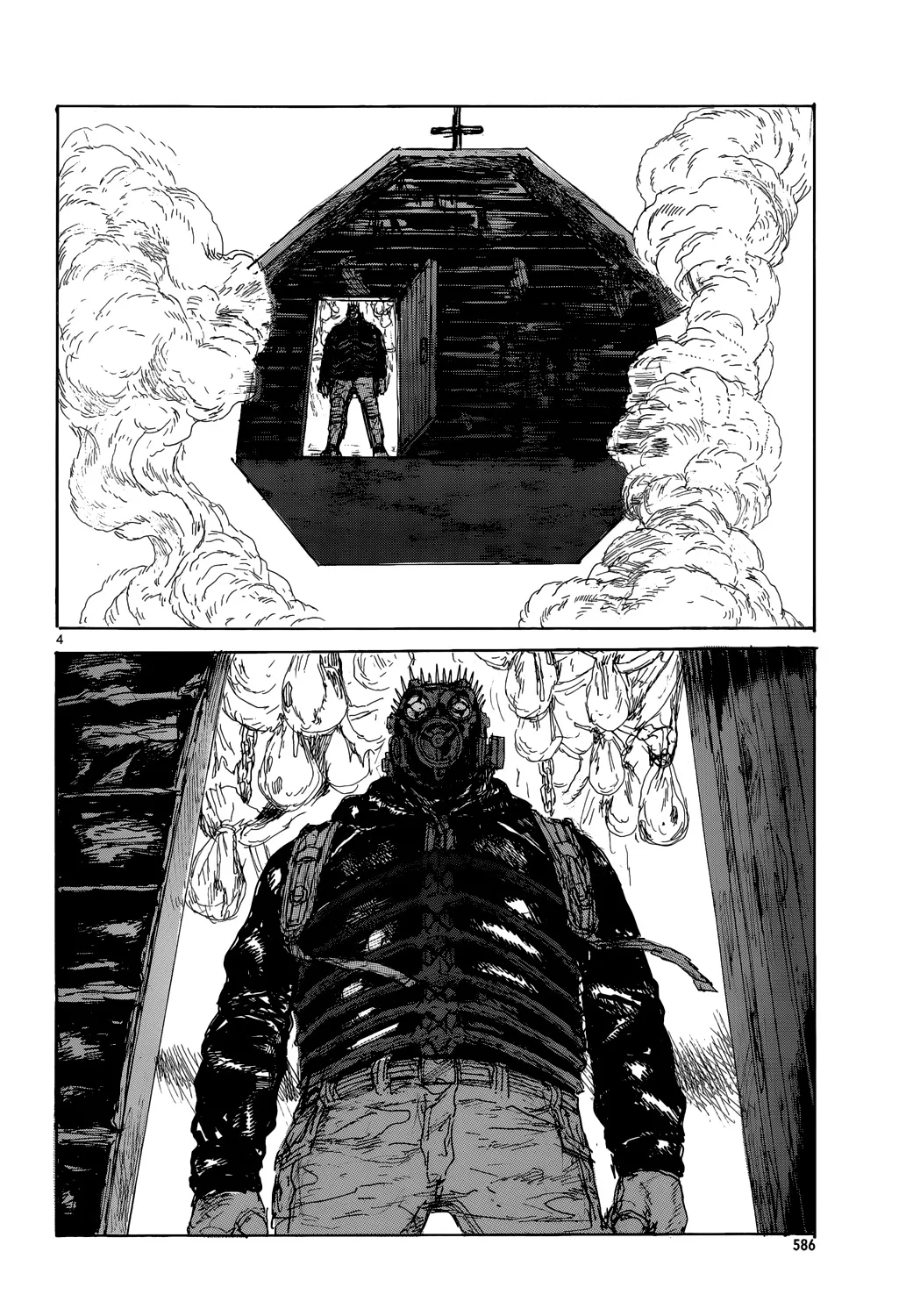 Dorohedoro - Page 7