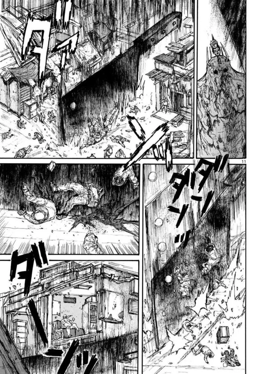 Dorohedoro - Page 10