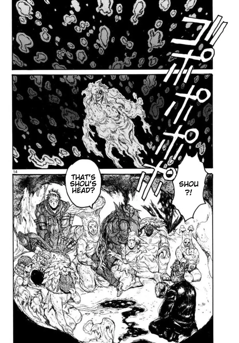 Dorohedoro - Page 13