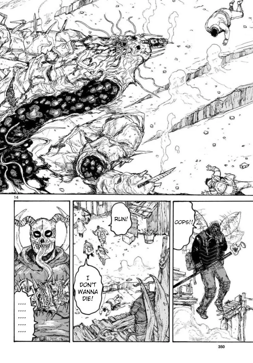 Dorohedoro - Page 13